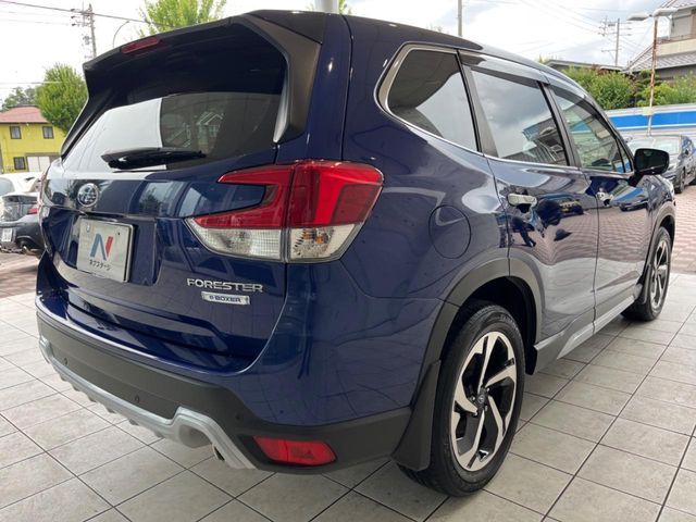 FORESTER