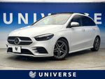 MERCEDES BENZ B class
