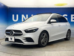 MERCEDES BENZ B class