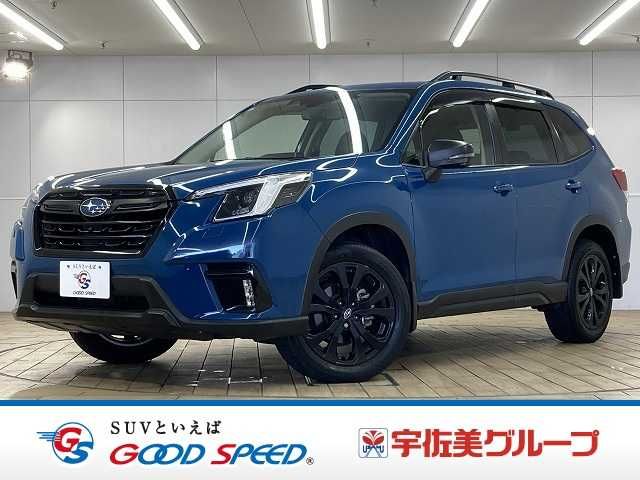 FORESTER