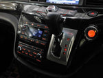 ELGRAND