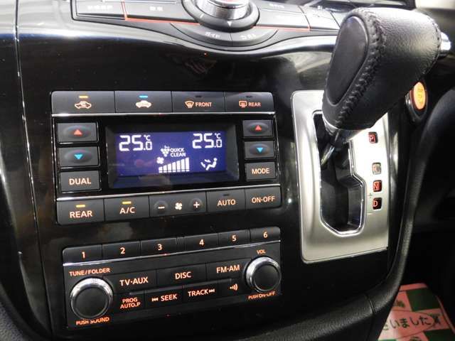 ELGRAND