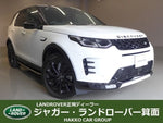 ROVER DISCOVERY SPORTS
