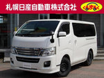 NV350 CARAVAN 4WD