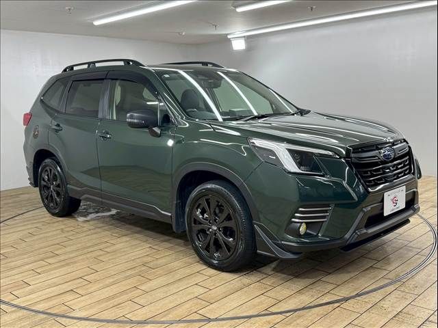 FORESTER