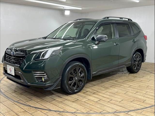 FORESTER