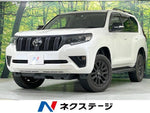 LANDCRUISER PRADO