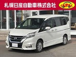 SERENA  S-HYBRID 4WD