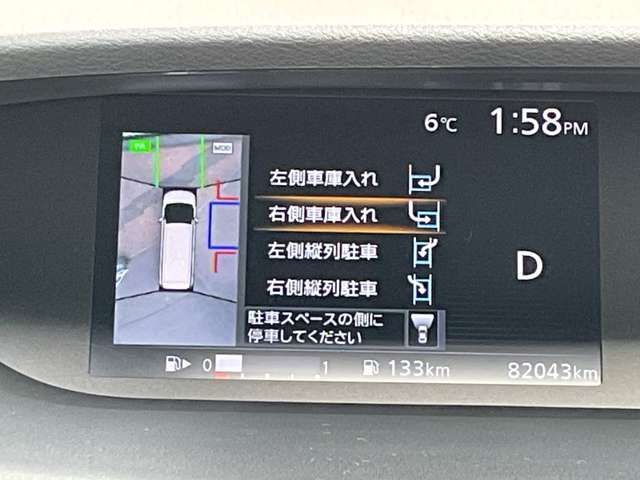 SERENA  S-HYBRID 4WD
