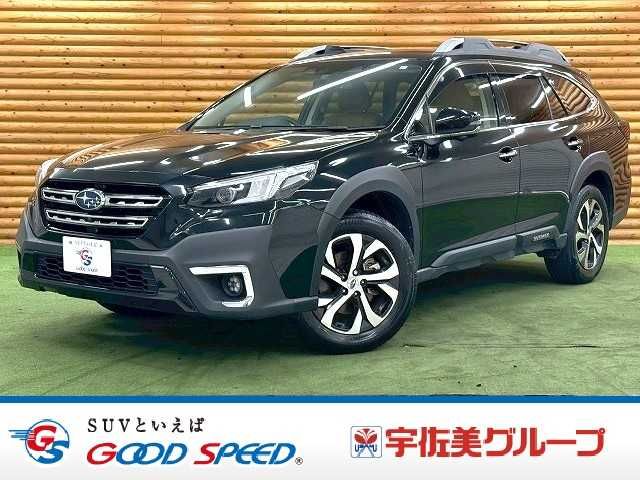 LEGACY OUTBACK