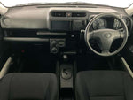 PROBOX van HYBRID