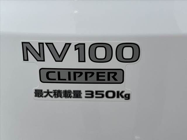 NV100 CLIPPER