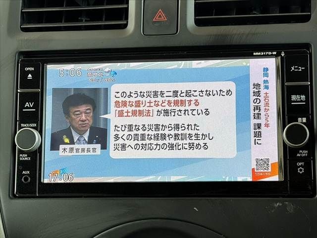 MARCH