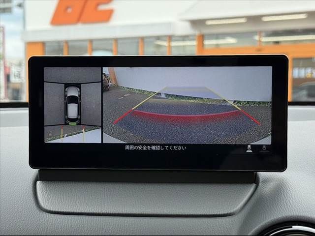 MAZDA2