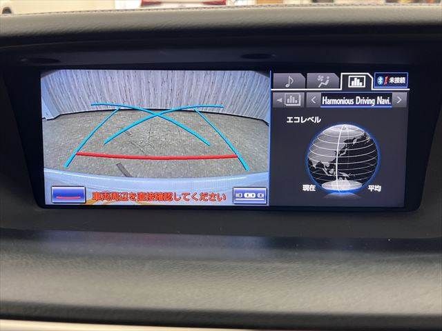 LEXUS GS300h