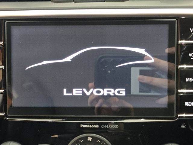 LEVORG