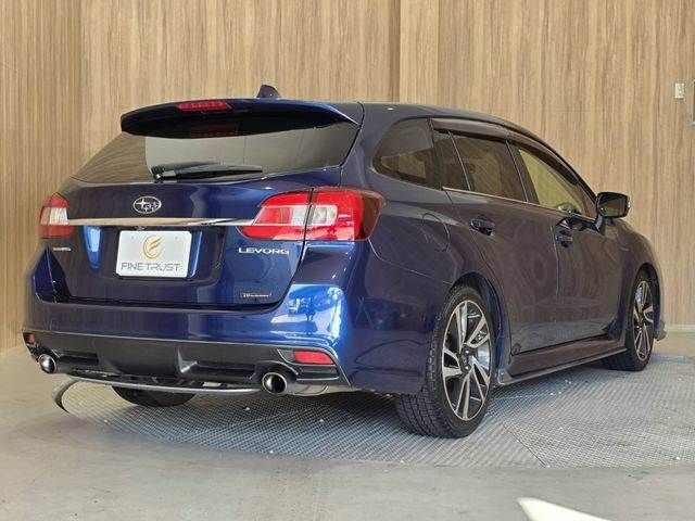 LEVORG