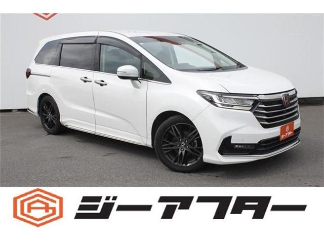 ODYSSEY