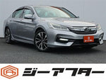 ACCORD HYBRID