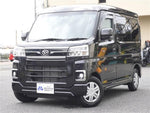 ATRAI van 4WD
