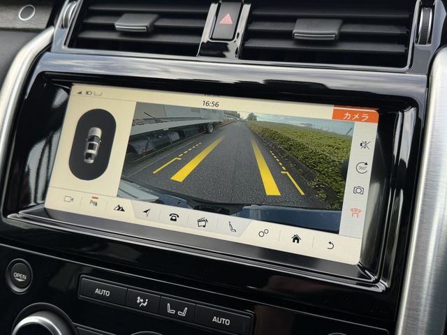 ROVER DISCOVERY