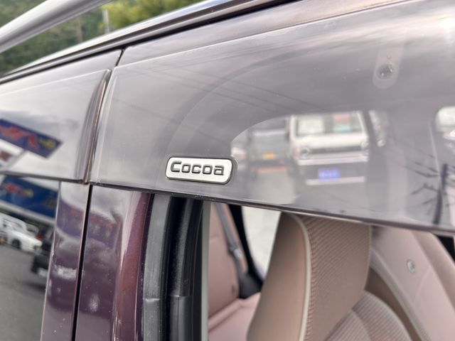 MIRA Cocoa