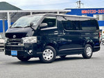 REGIUSACE van 1.25t 2WD