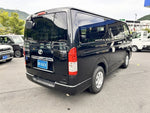 REGIUSACE van 1.25t 2WD