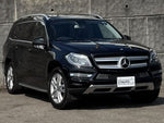 MERCEDES BENZ GL class