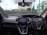 SERENA  S-HYBRID