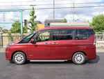 SERENA  S-HYBRID