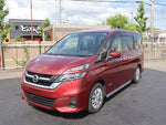 SERENA  S-HYBRID