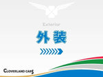 CROWN hardtop