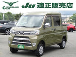 HIJET deckvan