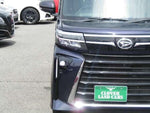 TANTO CUSTOM