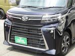 TANTO CUSTOM