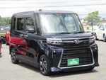 TANTO CUSTOM