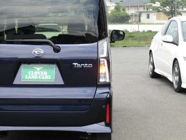 TANTO CUSTOM