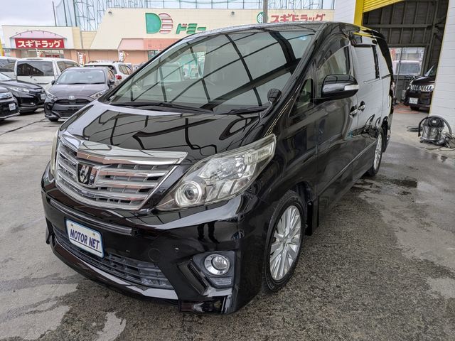 ALPHARD