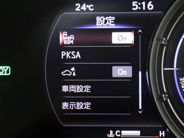 LEXUS UX250h