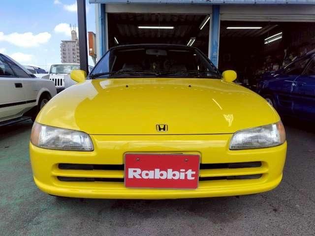 BEAT