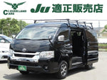HIACE wagon 4WD