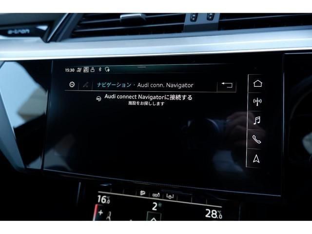 AUDI e-tron SPORTBACK