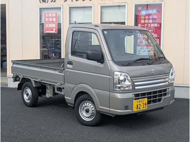 CARRY truck 4WD
