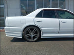 SKYLINE