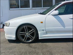 SKYLINE