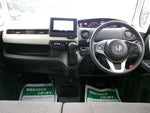 N BOX