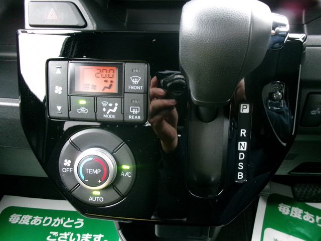 WAKE 4WD