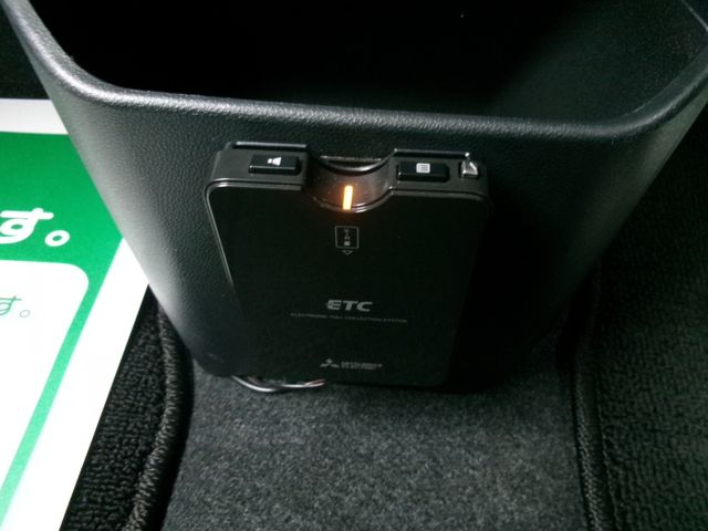 WAKE 4WD