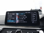 BMW 5series sedan